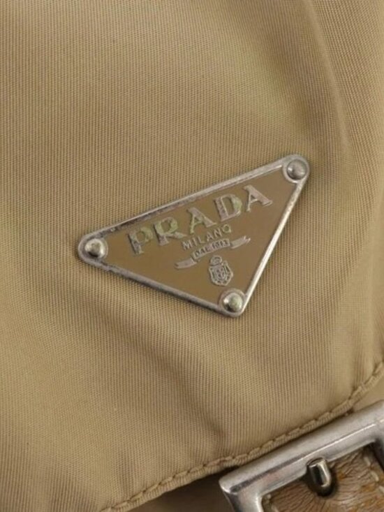 PRADA Backpack Nylon Beige Silver Auth 170950 main image 13
